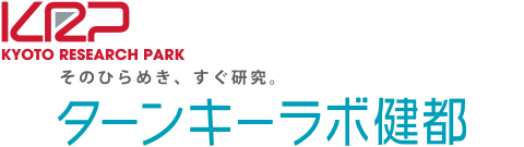 ターンキーラボ健都